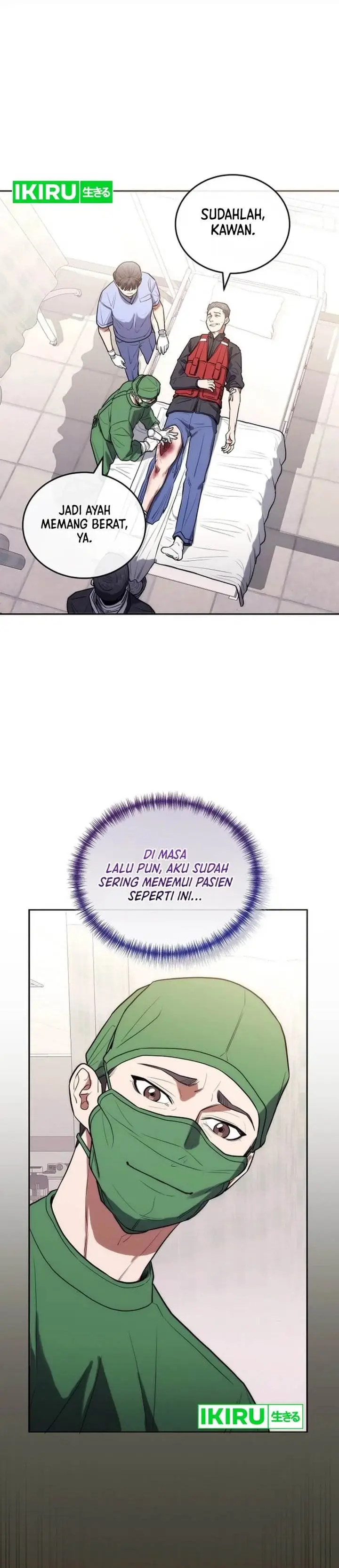 image-komik-hu-tao-becomes-a-surgeon-chapter-16-13/37