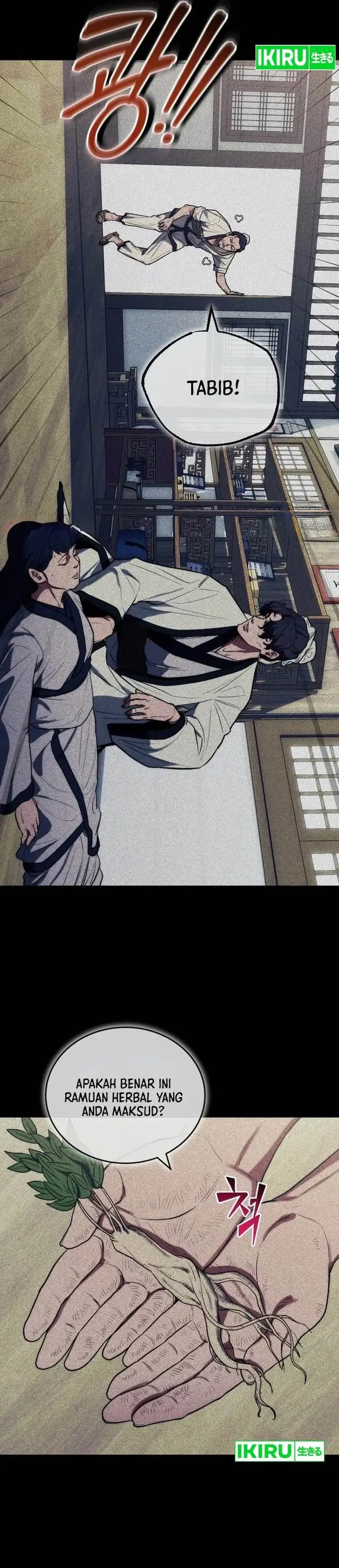 image-komik-hu-tao-becomes-a-surgeon-chapter-16-15/37