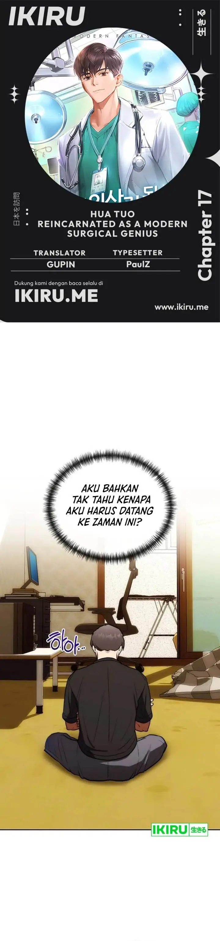 image-komik-hu-tao-becomes-a-surgeon-chapter-17-0/38