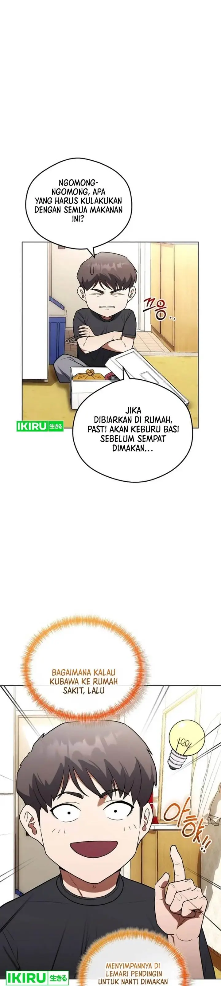 image-komik-hu-tao-becomes-a-surgeon-chapter-17-2/38