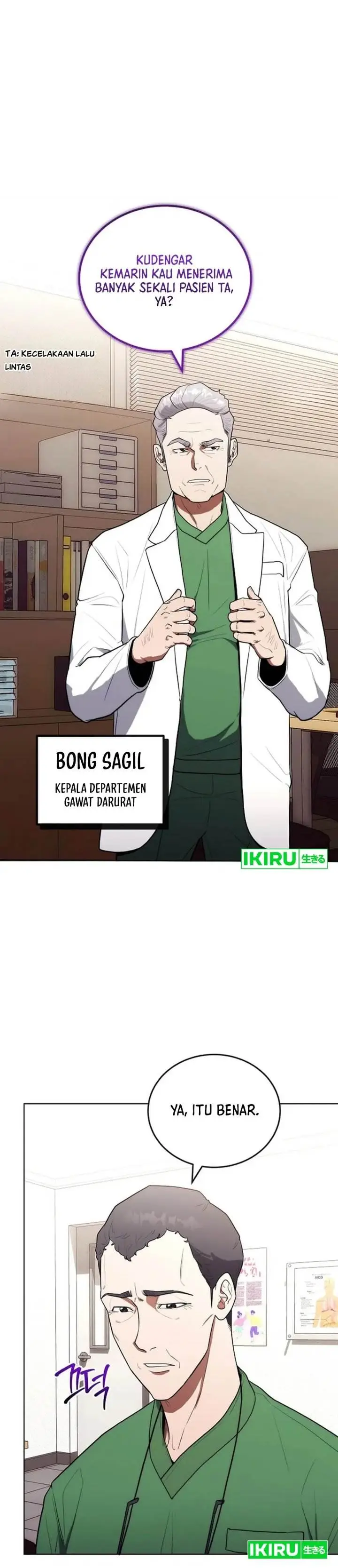 image-komik-hu-tao-becomes-a-surgeon-chapter-17-4/38