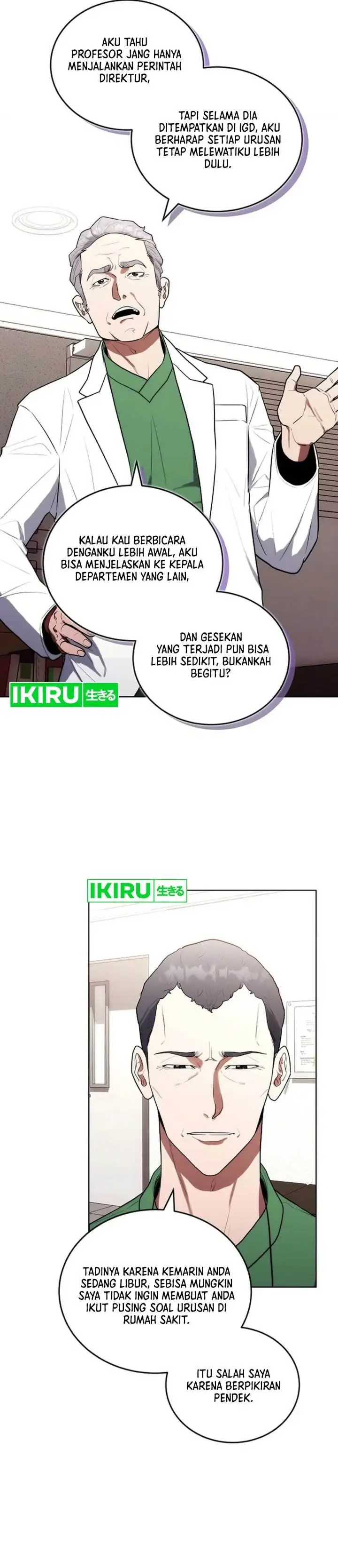 image-komik-hu-tao-becomes-a-surgeon-chapter-17-6/38