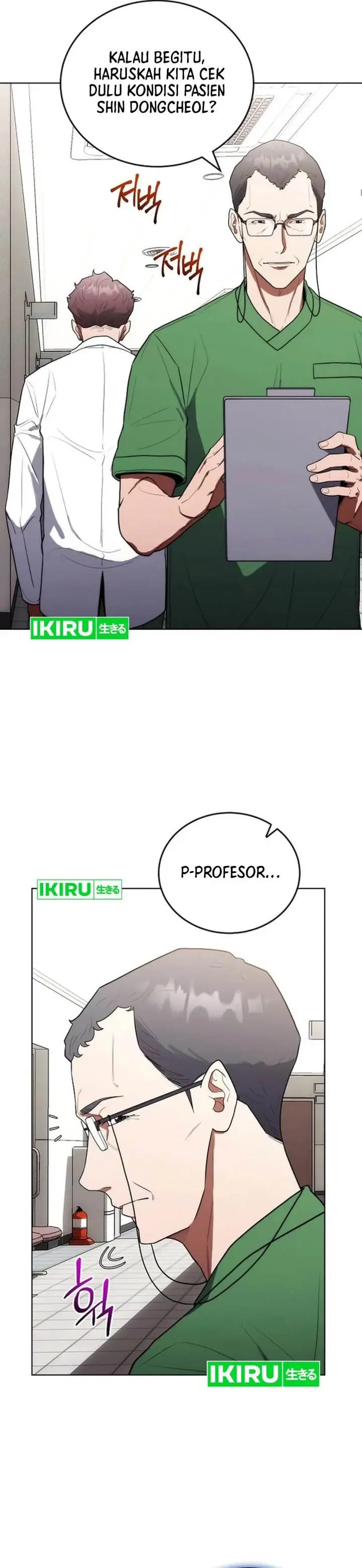 image-komik-hu-tao-becomes-a-surgeon-chapter-17-14/38