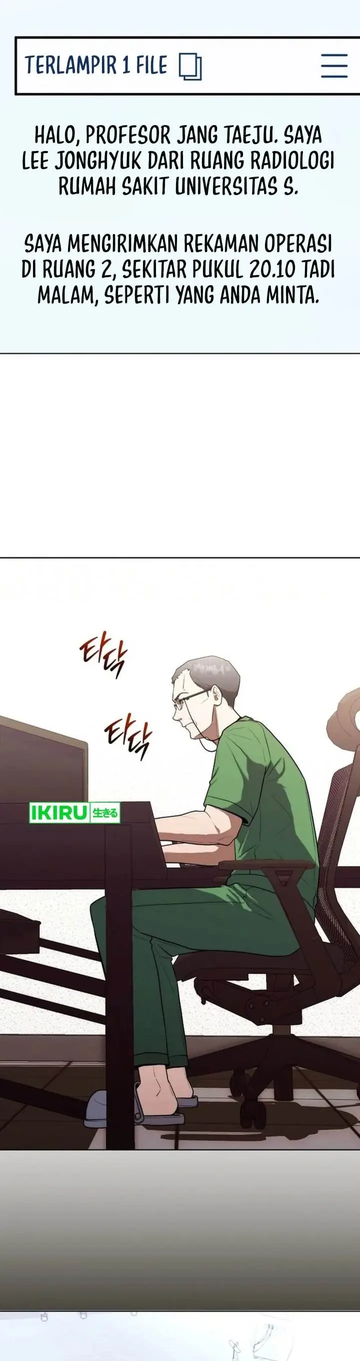 image-komik-hu-tao-becomes-a-surgeon-chapter-17-16/38