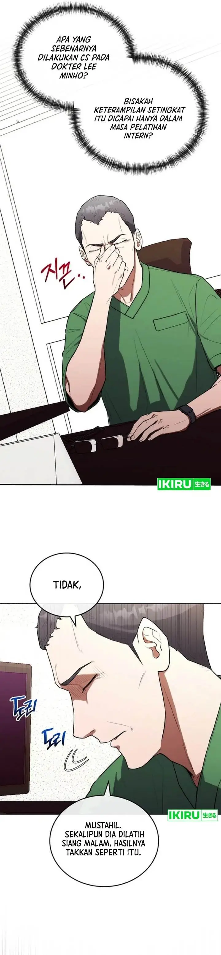 image-komik-hu-tao-becomes-a-surgeon-chapter-17-21/38