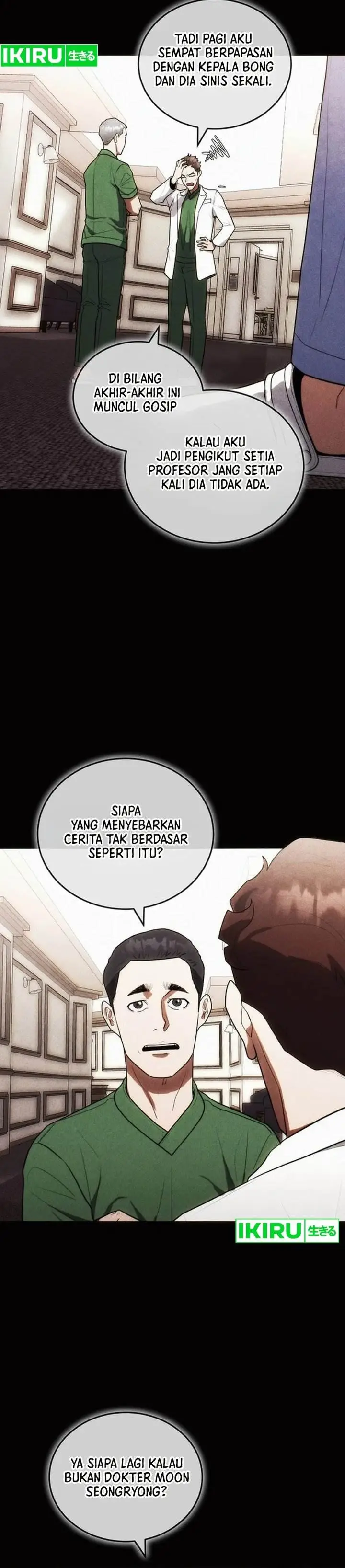 image-komik-hu-tao-becomes-a-surgeon-chapter-17-31/38