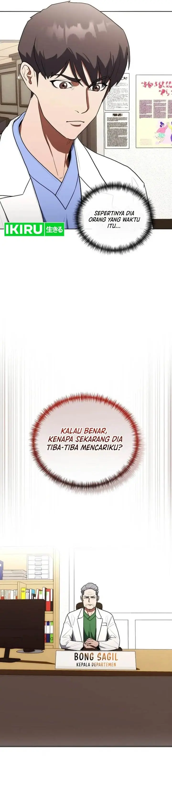 image-komik-hu-tao-becomes-a-surgeon-chapter-17-35/38