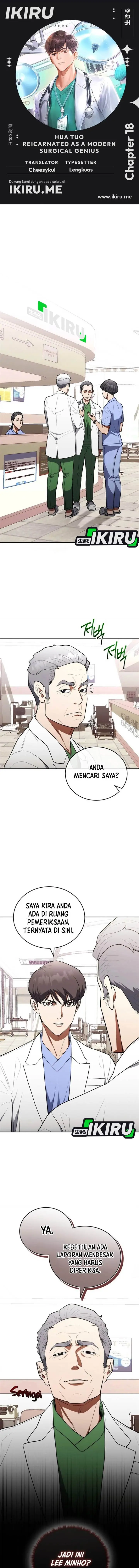 image-komik-hu-tao-becomes-a-surgeon-chapter-18-0/16