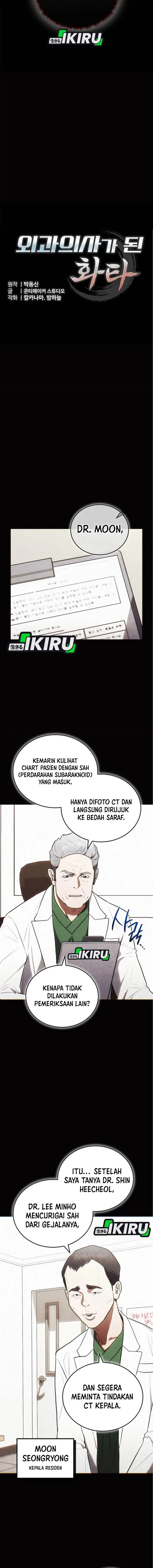 image-komik-hu-tao-becomes-a-surgeon-chapter-18-1/16