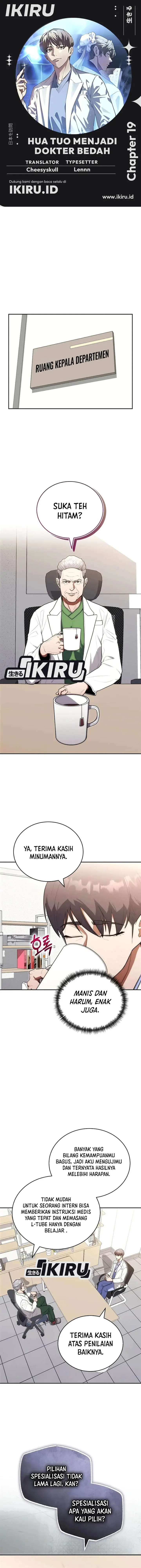 image-komik-hu-tao-becomes-a-surgeon-chapter-19-0/15