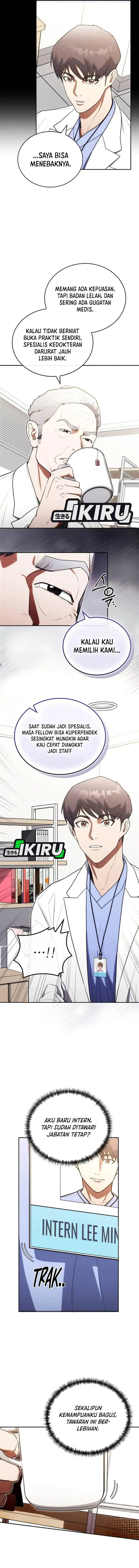 image-komik-hu-tao-becomes-a-surgeon-chapter-19-2/15