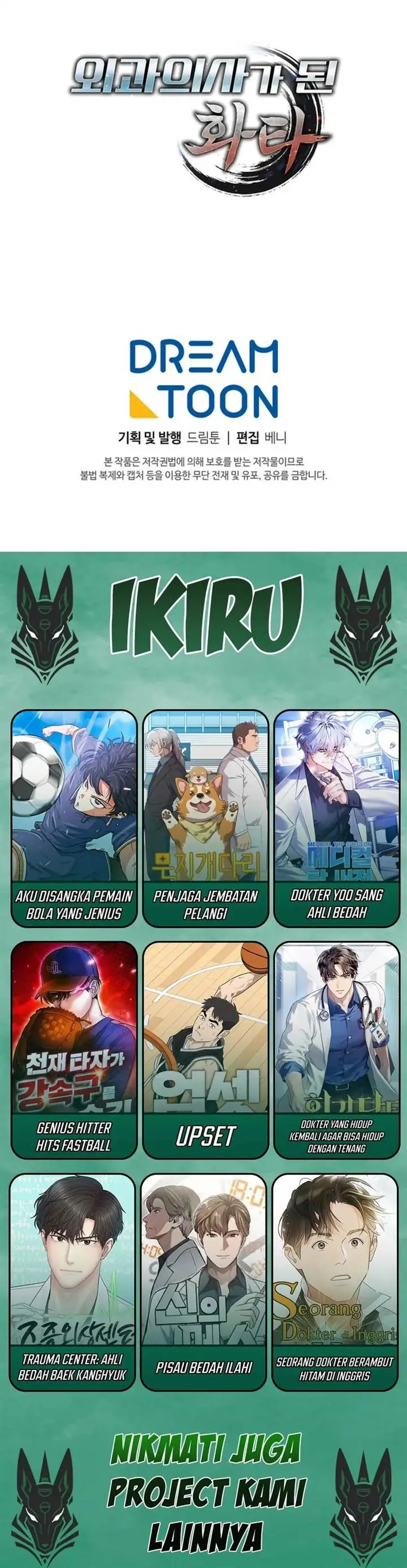 image-komik-hu-tao-becomes-a-surgeon-chapter-19-14/15