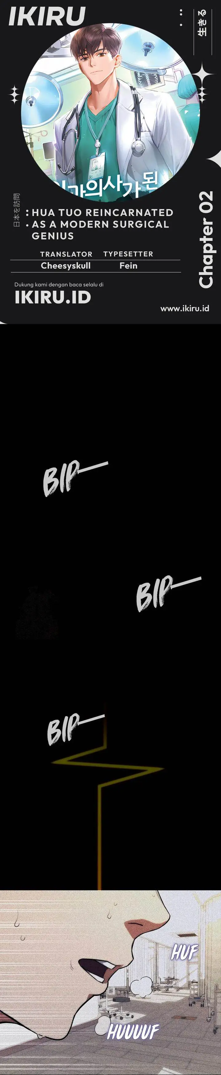 image-komik-hu-tao-becomes-a-surgeon-chapter-2-0/38