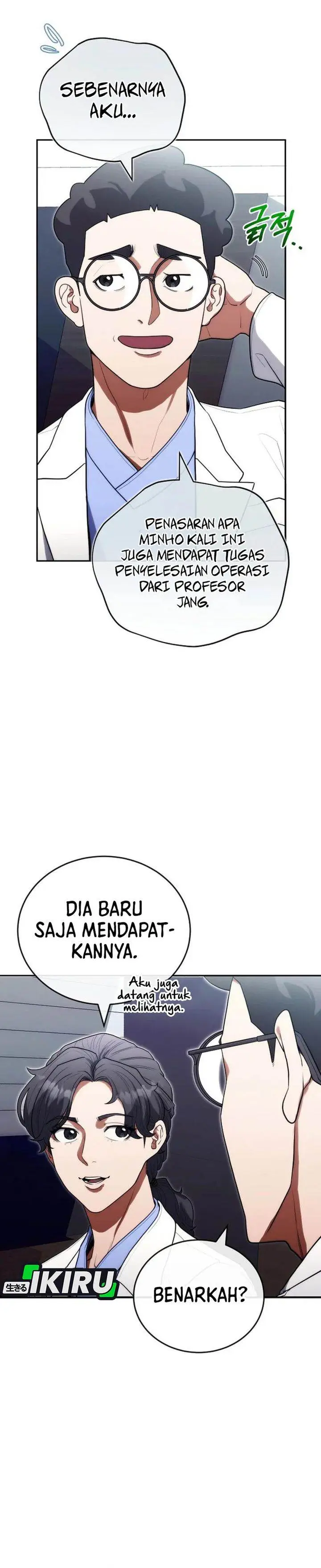 image-komik-hu-tao-becomes-a-surgeon-chapter-20-2/26