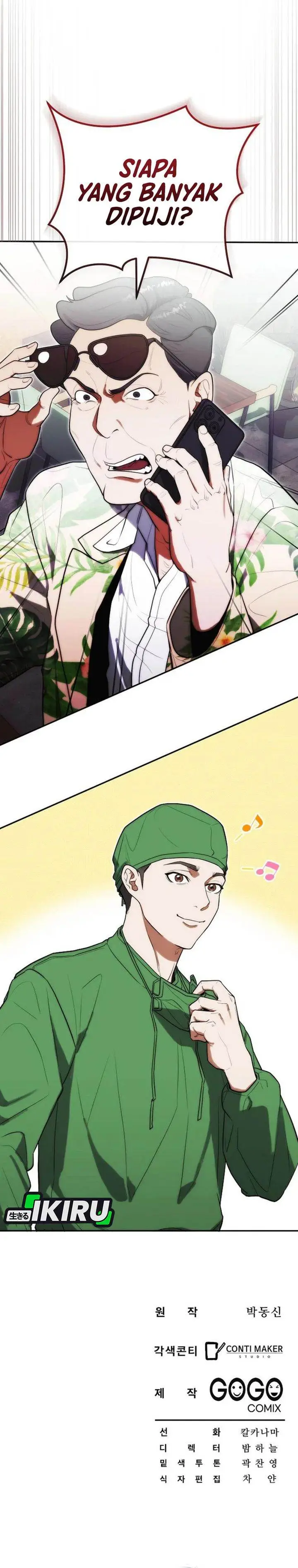 image-komik-hu-tao-becomes-a-surgeon-chapter-20-24/26
