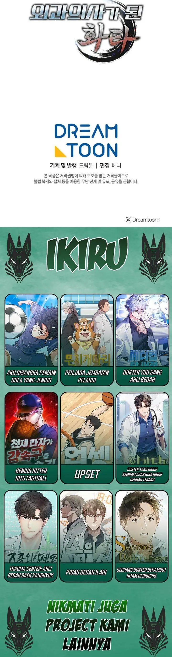 image-komik-hu-tao-becomes-a-surgeon-chapter-20-25/26