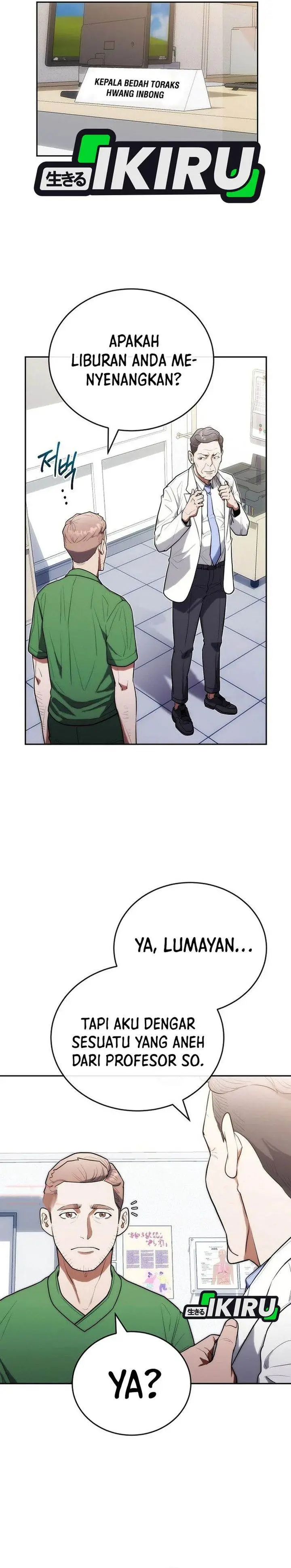 image-komik-hu-tao-becomes-a-surgeon-chapter-21-6/24
