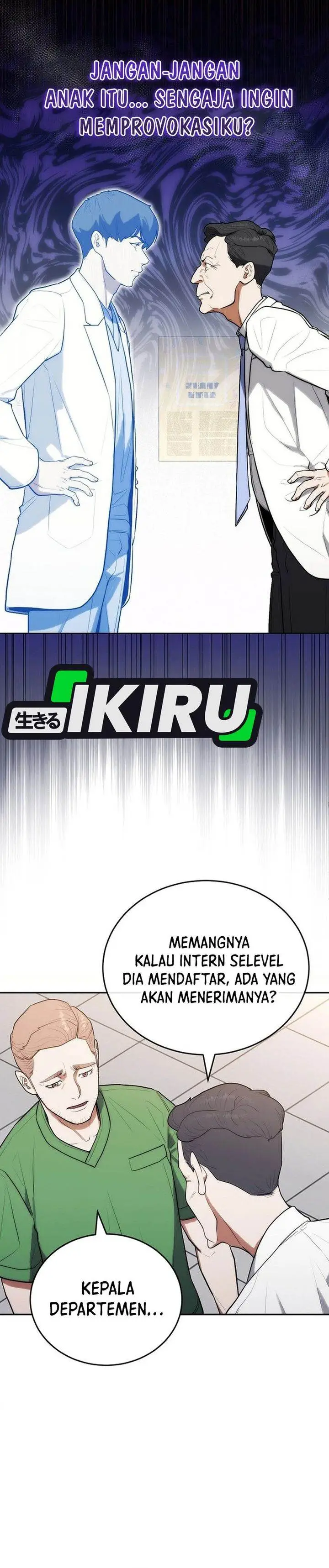 image-komik-hu-tao-becomes-a-surgeon-chapter-21-12/24