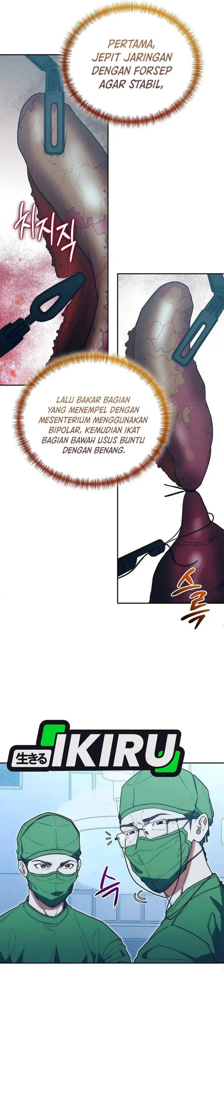 image-komik-hu-tao-becomes-a-surgeon-chapter-21-17/24