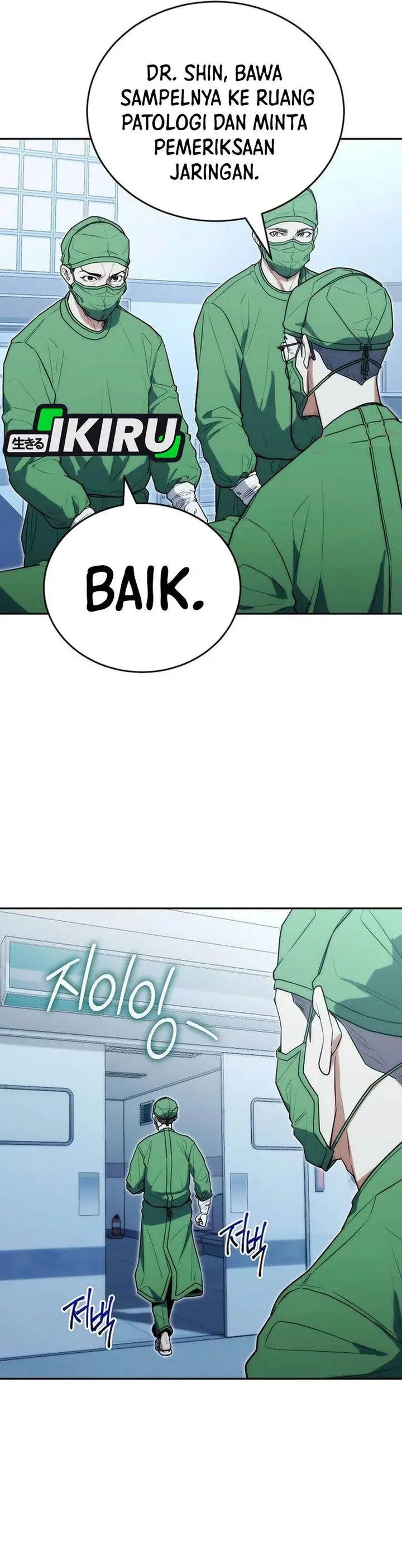 image-komik-hu-tao-becomes-a-surgeon-chapter-22-3/32