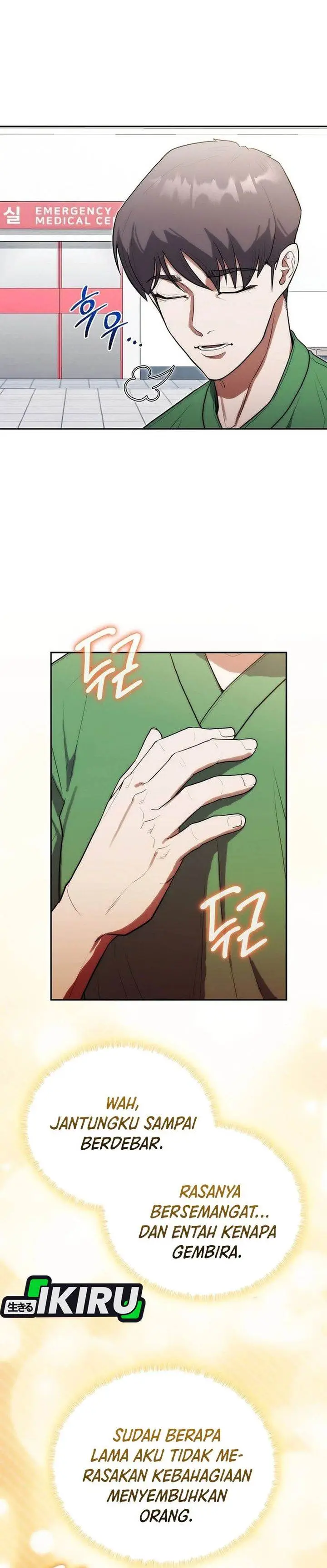 image-komik-hu-tao-becomes-a-surgeon-chapter-22-9/32