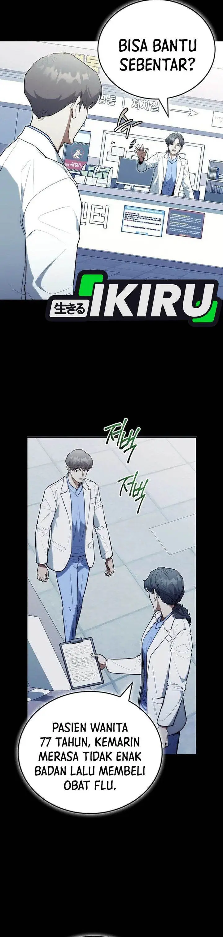 image-komik-hu-tao-becomes-a-surgeon-chapter-22-15/32