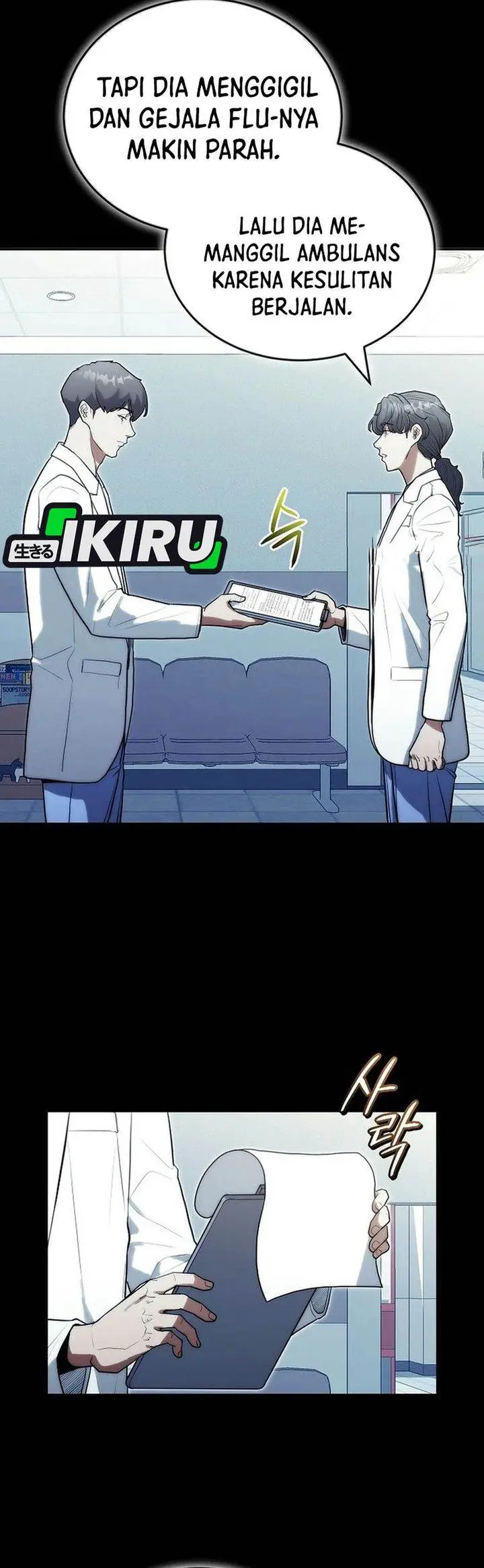 image-komik-hu-tao-becomes-a-surgeon-chapter-22-16/32