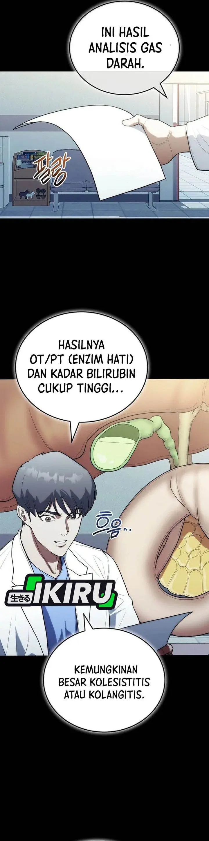 image-komik-hu-tao-becomes-a-surgeon-chapter-22-18/32