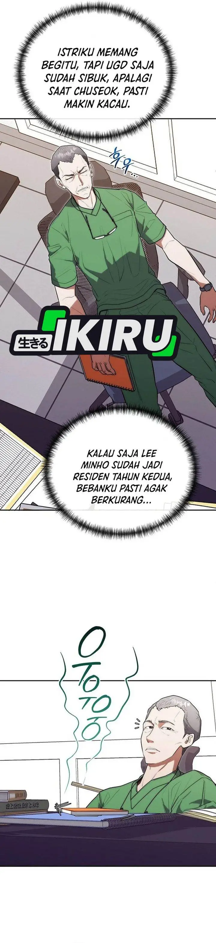image-komik-hu-tao-becomes-a-surgeon-chapter-22-25/32