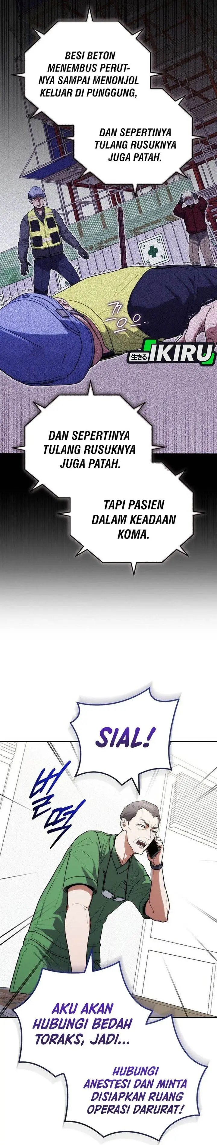 image-komik-hu-tao-becomes-a-surgeon-chapter-22-27/32