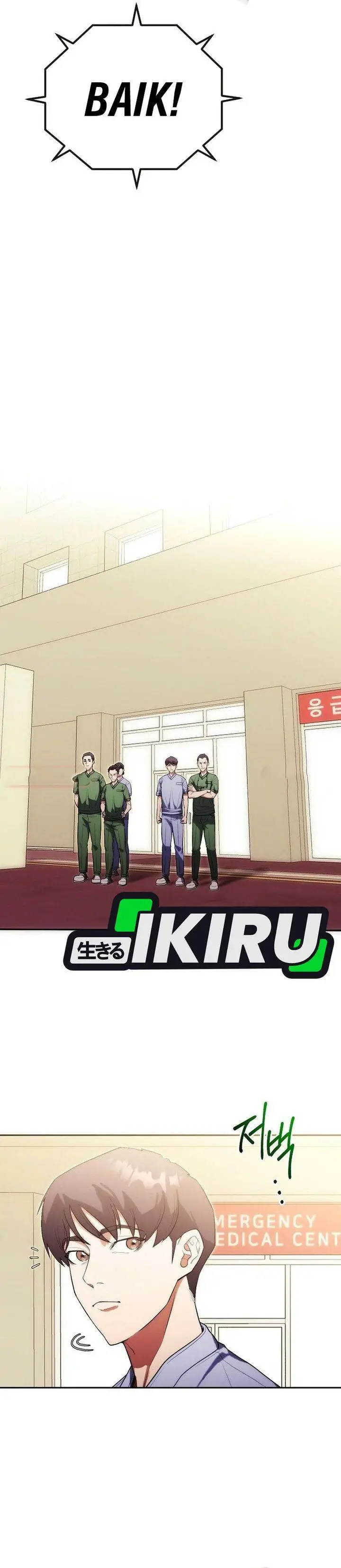 image-komik-hu-tao-becomes-a-surgeon-chapter-22-28/32