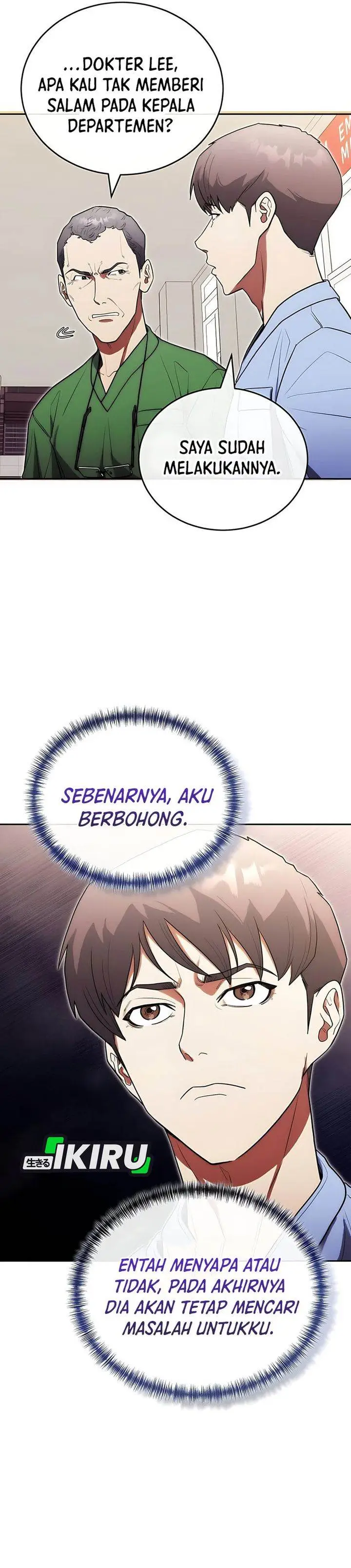 image-komik-hu-tao-becomes-a-surgeon-chapter-23-6/35