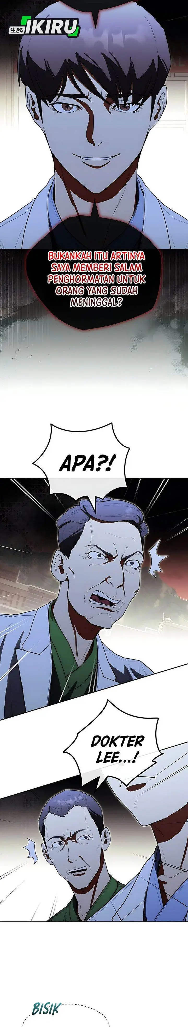image-komik-hu-tao-becomes-a-surgeon-chapter-23-8/35