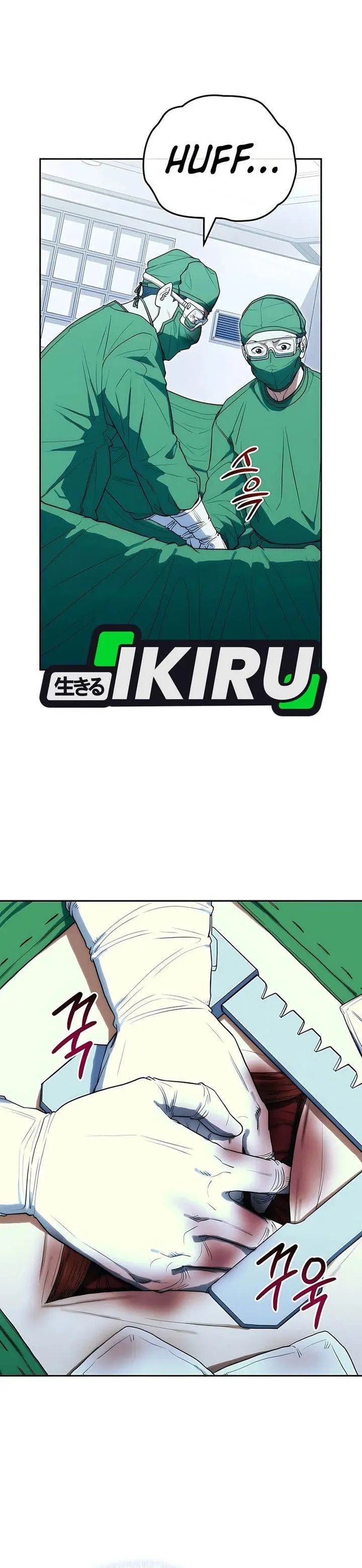 image-komik-hu-tao-becomes-a-surgeon-chapter-23-32/35