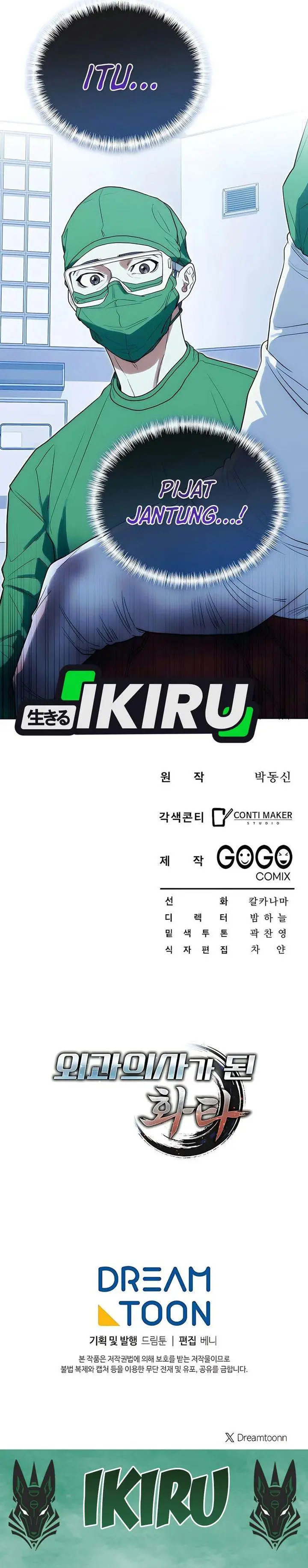 image-komik-hu-tao-becomes-a-surgeon-chapter-23-33/35