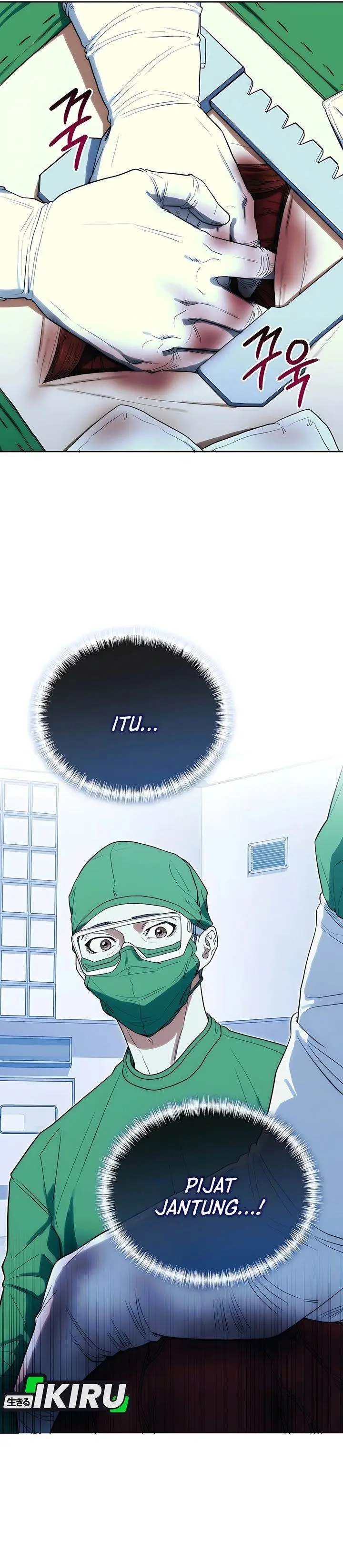 image-komik-hu-tao-becomes-a-surgeon-chapter-24-1/31