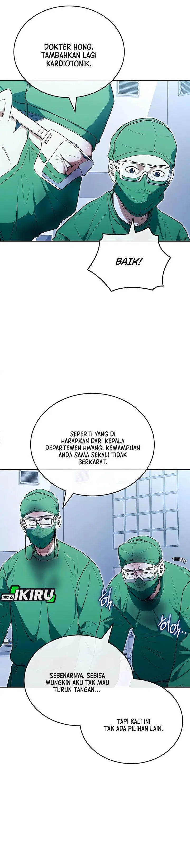 image-komik-hu-tao-becomes-a-surgeon-chapter-24-4/31