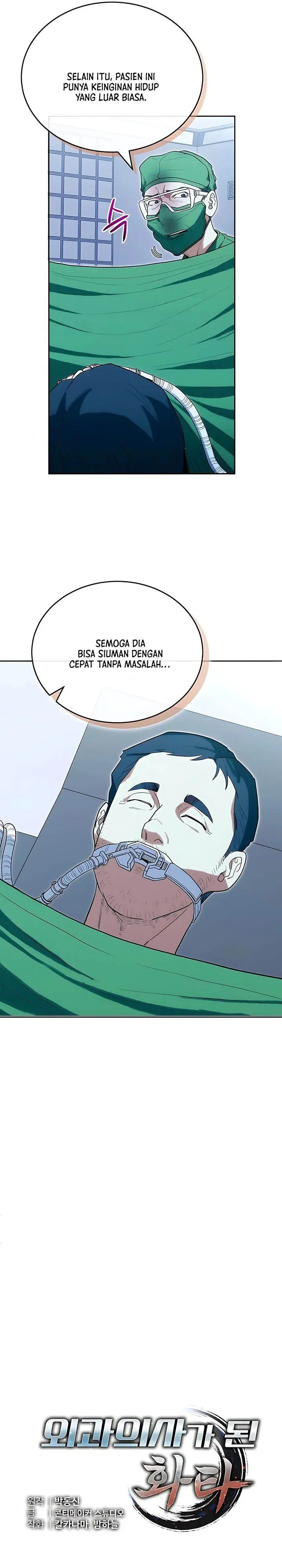 image-komik-hu-tao-becomes-a-surgeon-chapter-24-5/31