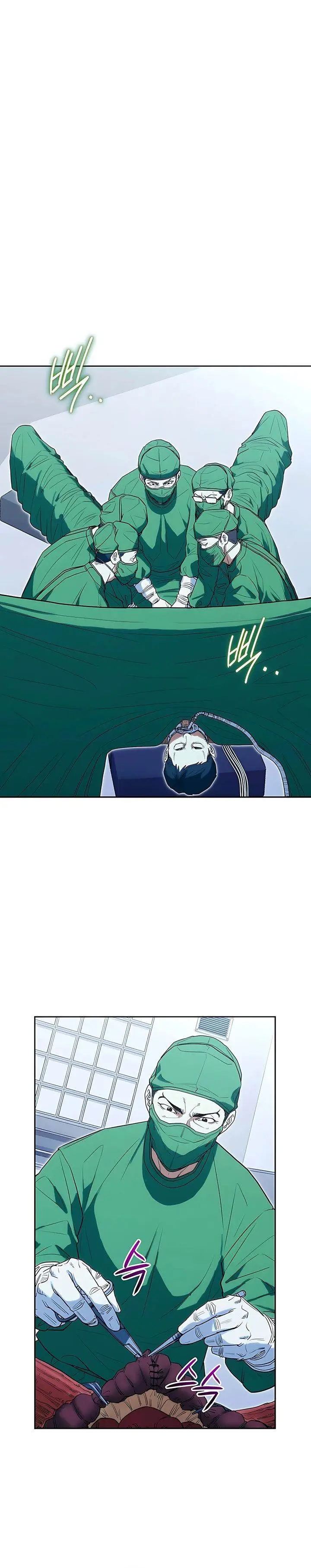 image-komik-hu-tao-becomes-a-surgeon-chapter-24-6/31