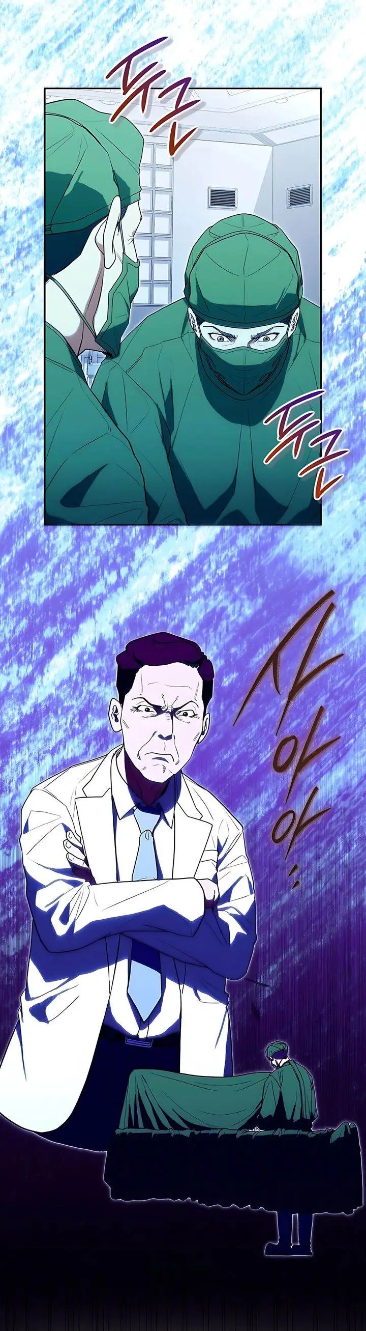image-komik-hu-tao-becomes-a-surgeon-chapter-24-12/31