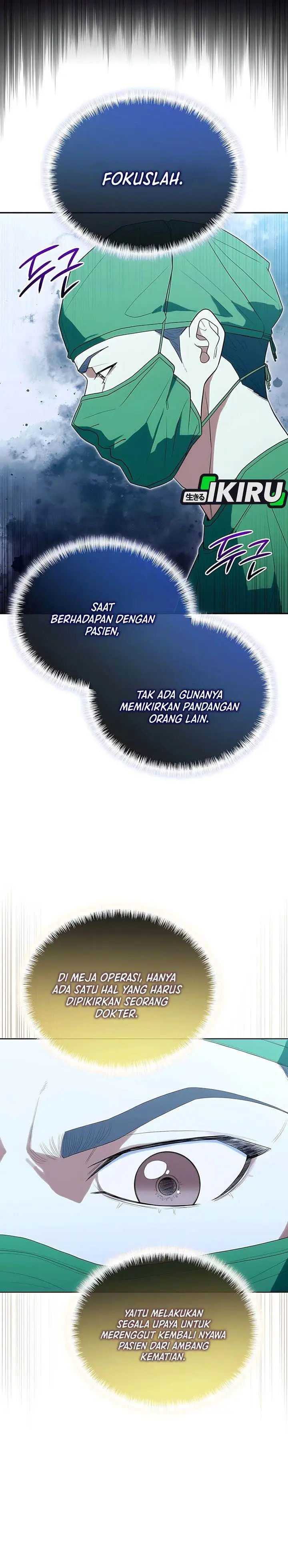 image-komik-hu-tao-becomes-a-surgeon-chapter-24-13/31