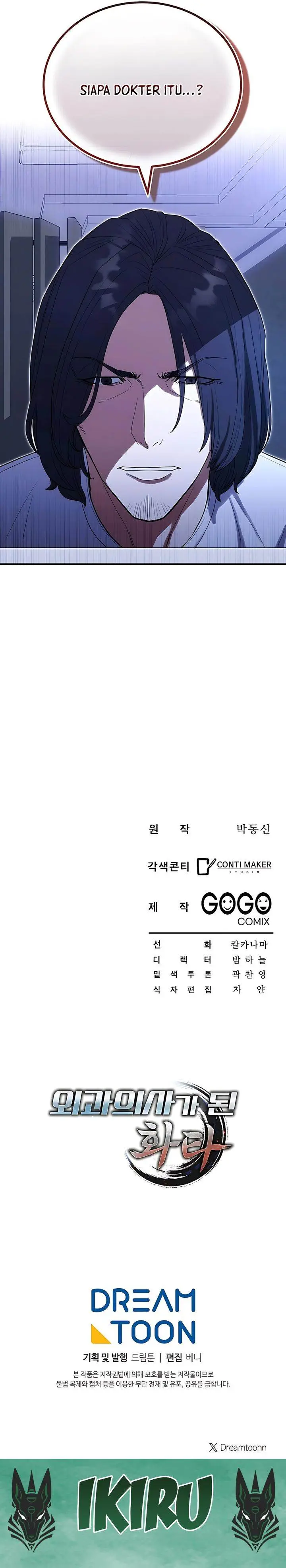 image-komik-hu-tao-becomes-a-surgeon-chapter-24-29/31