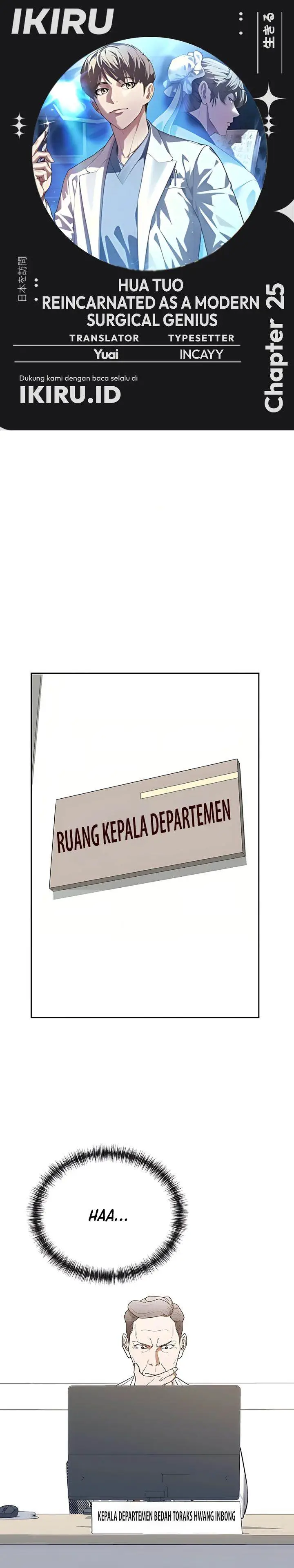 image-komik-hu-tao-becomes-a-surgeon-chapter-25-0/35