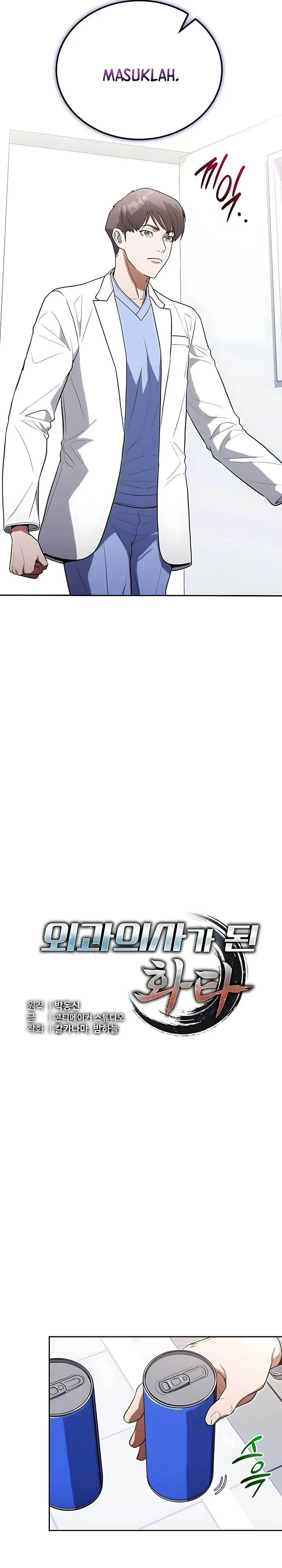 image-komik-hu-tao-becomes-a-surgeon-chapter-25-3/35