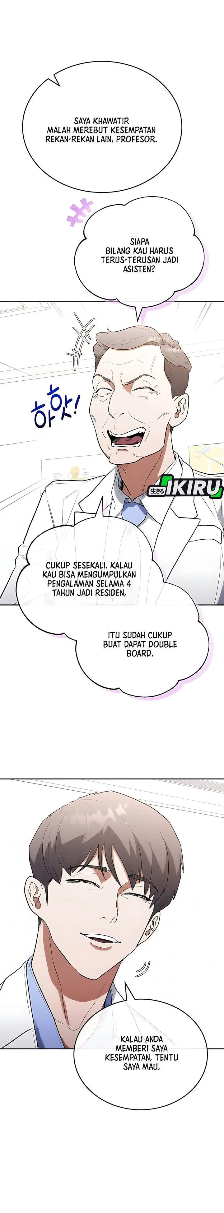 image-komik-hu-tao-becomes-a-surgeon-chapter-25-15/35