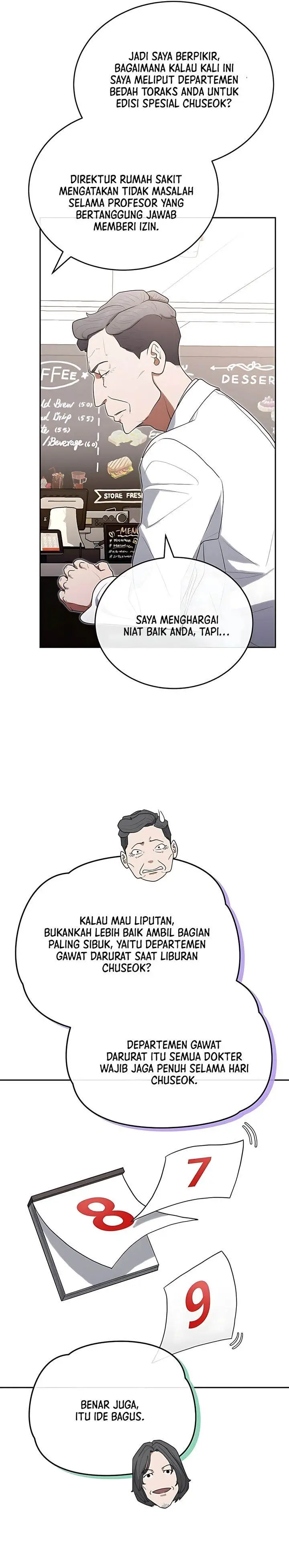 image-komik-hu-tao-becomes-a-surgeon-chapter-25-22/35