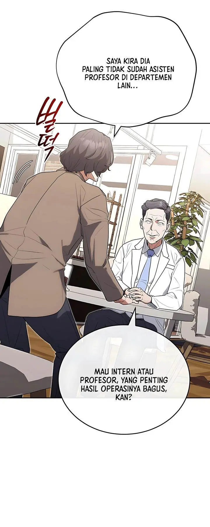 image-komik-hu-tao-becomes-a-surgeon-chapter-25-25/35