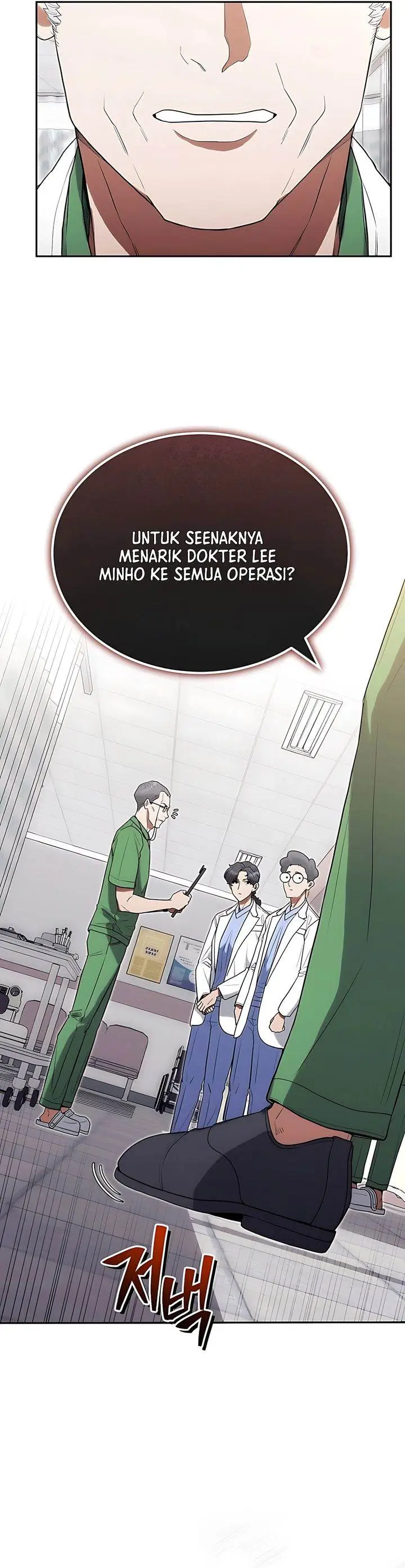 image-komik-hu-tao-becomes-a-surgeon-chapter-25-32/35