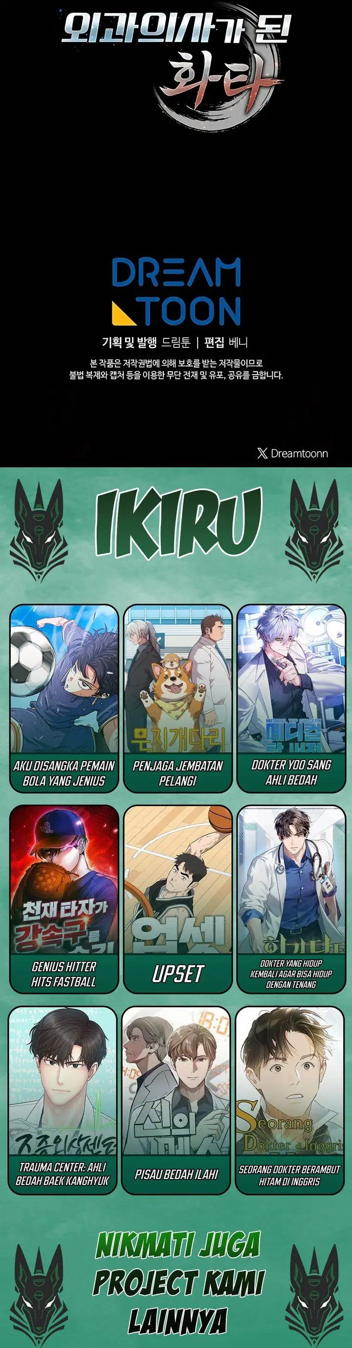 image-komik-hu-tao-becomes-a-surgeon-chapter-25-34/35