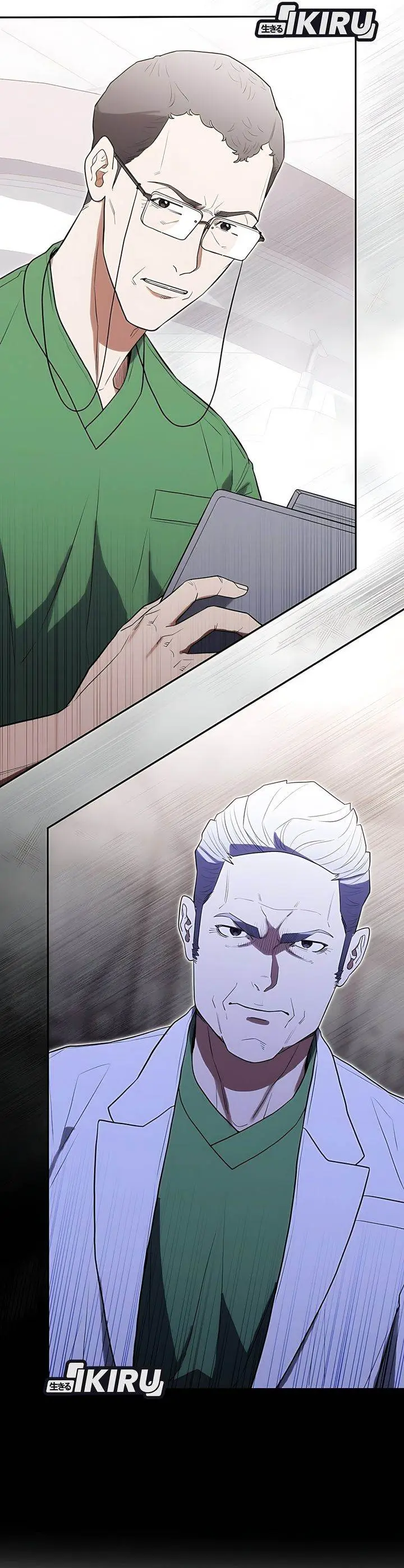 image-komik-hu-tao-becomes-a-surgeon-chapter-26-1/32